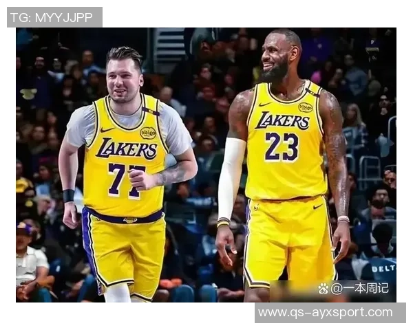 湖人应依靠年轻球员与东契奇和里夫斯搭档而非依赖41岁詹姆斯