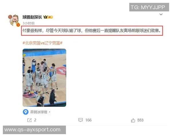 杨鸣工作室力挺遭驱逐的2T:勇于表达与行动的精神值得赞赏 杨鸣工作室力挺遭驱逐的2T:勇于表达与行动的精神值得赞赏