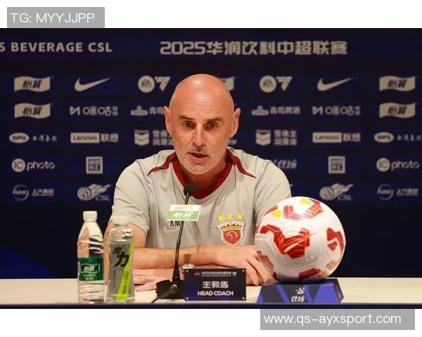 穆斯卡特称赞林加德表现出色并强调海港未来发展需深入讨论